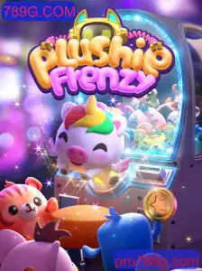 Explorando o Mundo Fascinante de PlushieFrenzy: Um Jogo de Diversão e Estratégia
