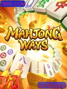 Descubra MahjongWays: Um Mergulho no Fascinante Mundo dos Jogos de Azulejos