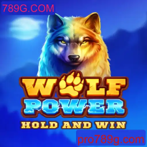 Explorando o Jogo WolfPower: Estrutura, Regras e Atualizações Recentes